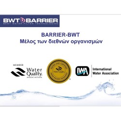 Ανταλλακτικό Barrier NEVA (MINERAL) Για Κανάτες Με Φίλτρο Νερού Barrier Νο 21