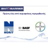 Ανταλλακτικό Barrier NEVA (MINERAL) Για Κανάτες Με Φίλτρο Νερού Barrier Νο 21